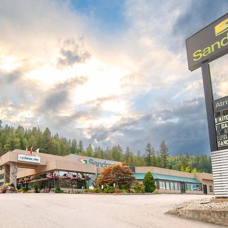 Sandman Hotel קסטלגאר מראה חיצוני תמונה